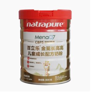 Belle Changgao Children’s Milk